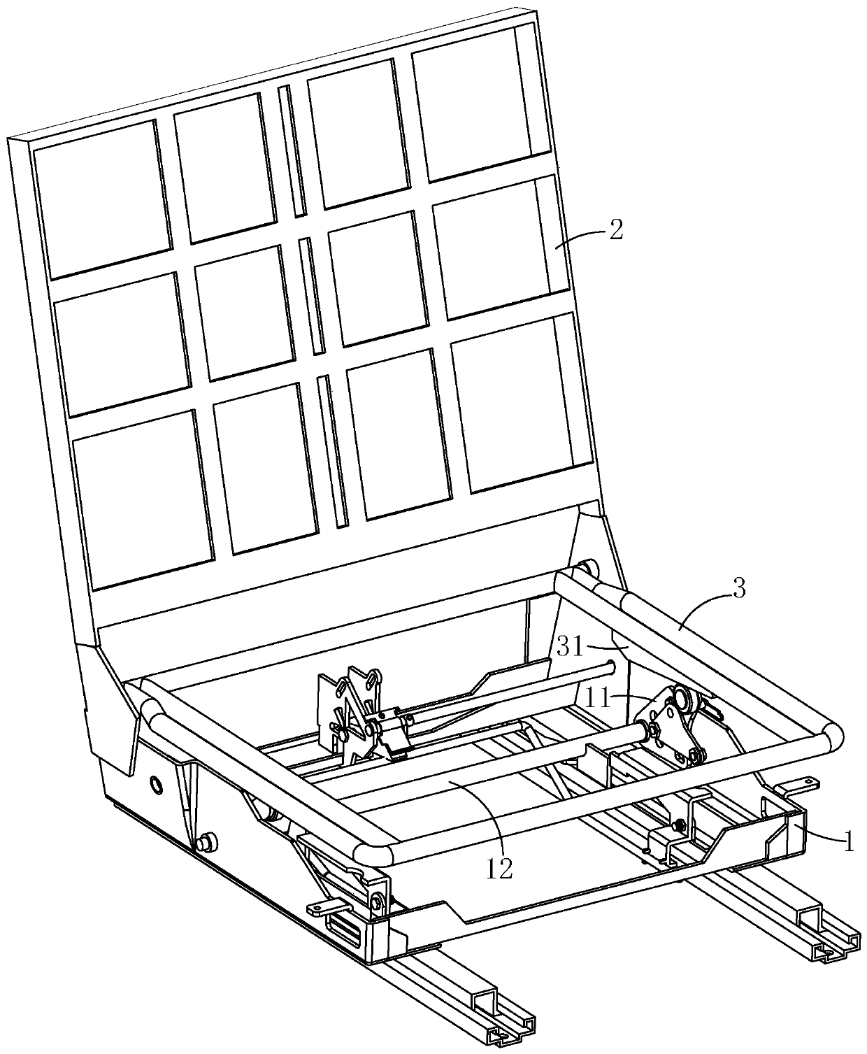 Seat cushion inclination adjusting structure