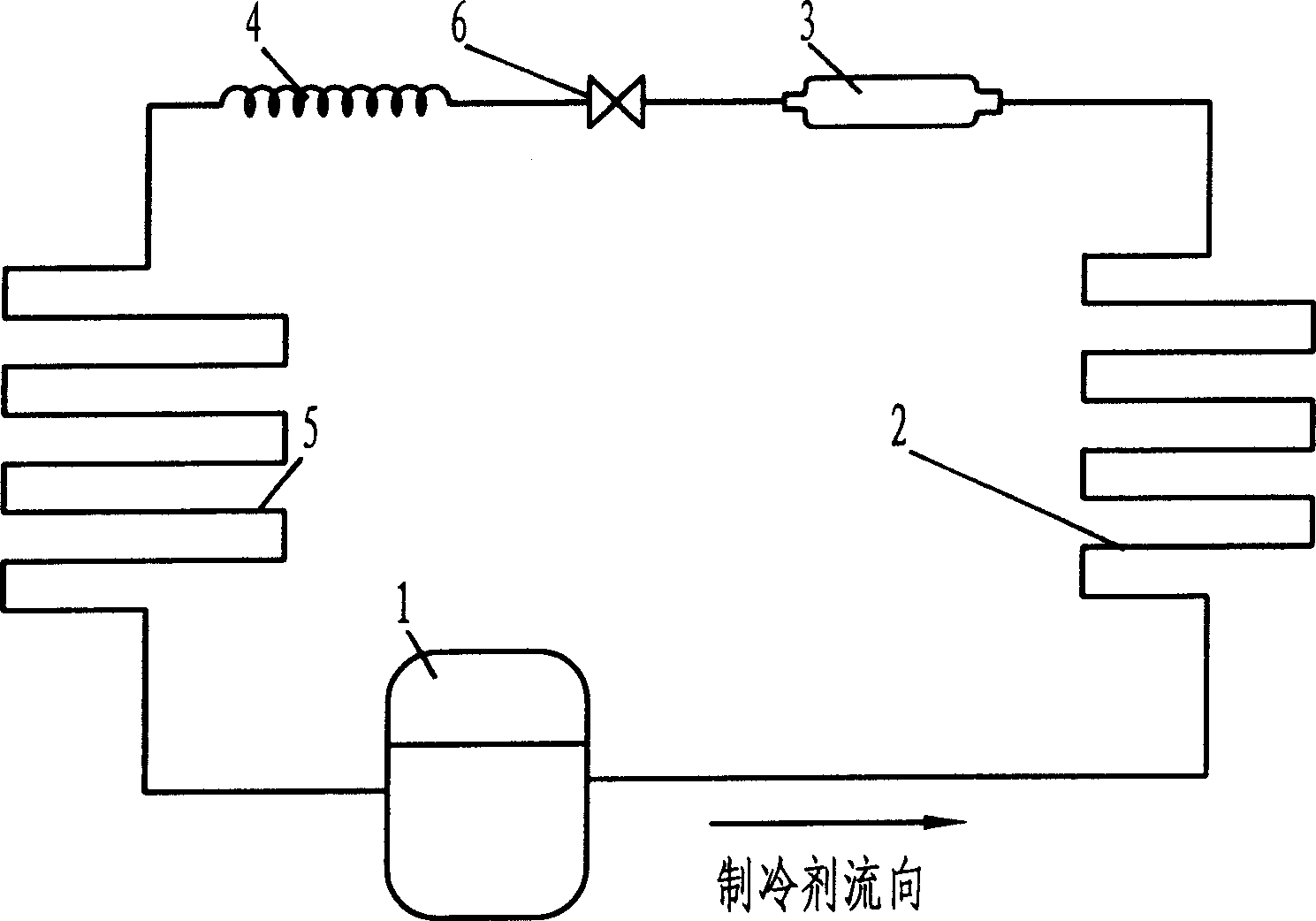 Condenser pressure-retaining energy-saving type refrigeration system for refrigerator