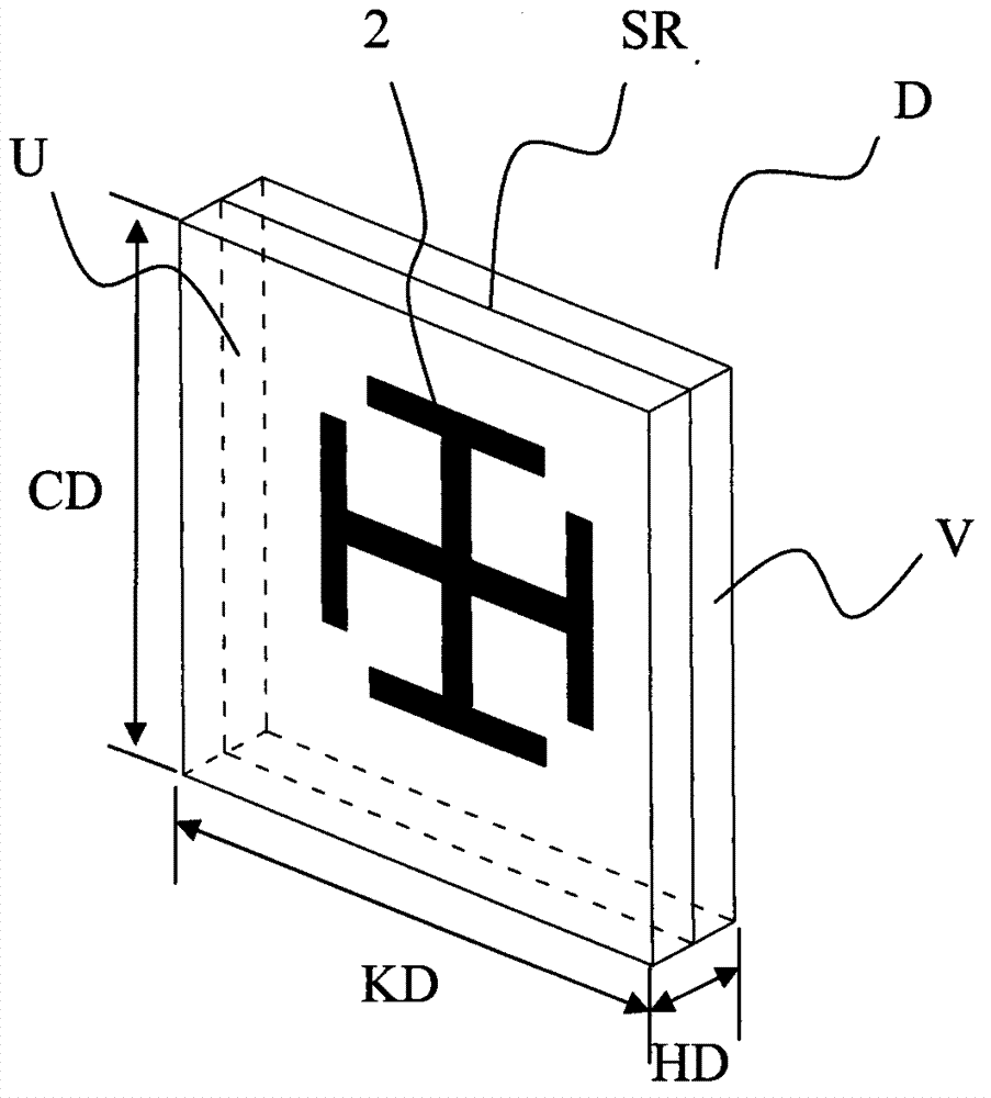 Cassegrain type metamaterial antenna