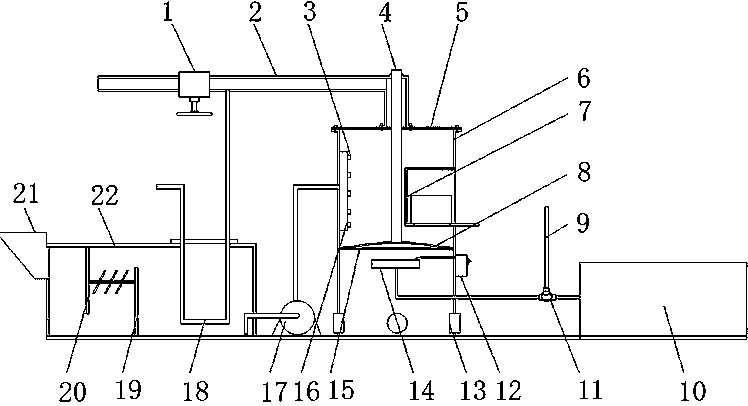 Sewage treatment apparatus