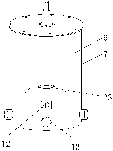 Sewage treatment apparatus