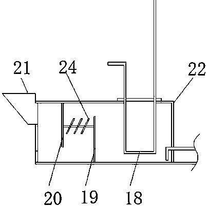 Sewage treatment apparatus