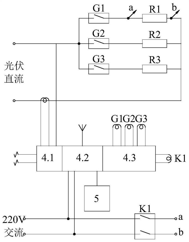 Solar photovoltaic water heater and control method