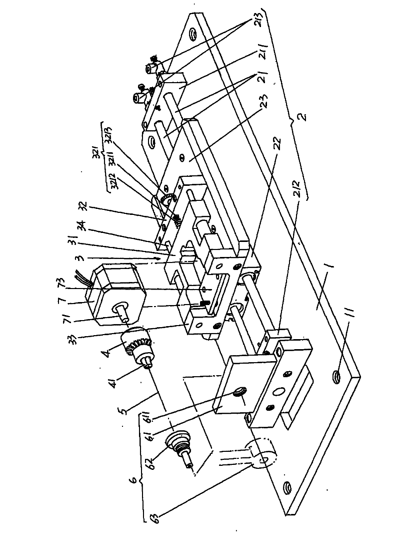 Remaining needle sleeve head forming machine