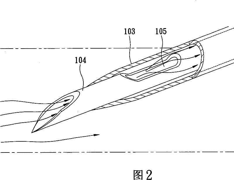 Venous catheter setter capable of drawing and detecting return blood