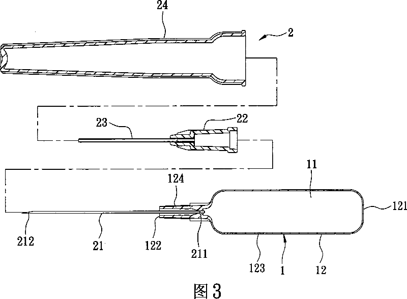 Venous catheter setter capable of drawing and detecting return blood