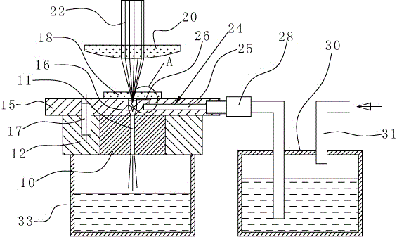 Micro-pore polishing equipment and micro-pore polishing process for abrasive particle flow