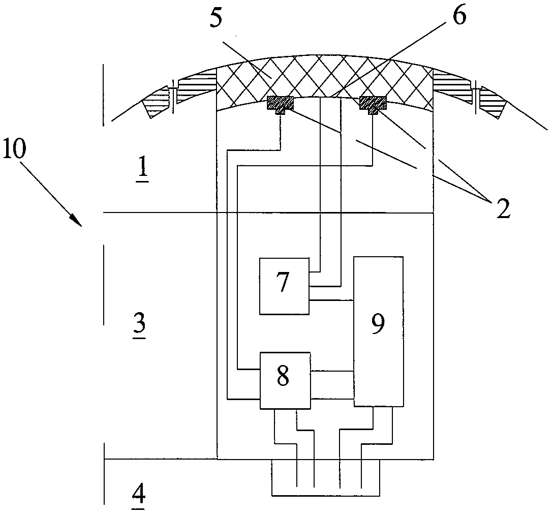 Ice formation condition detector