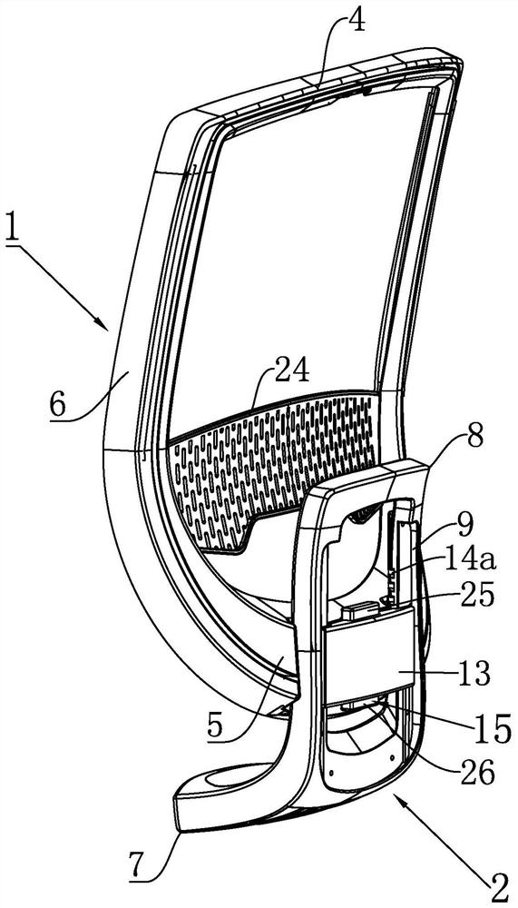 Backrest height adjusting device