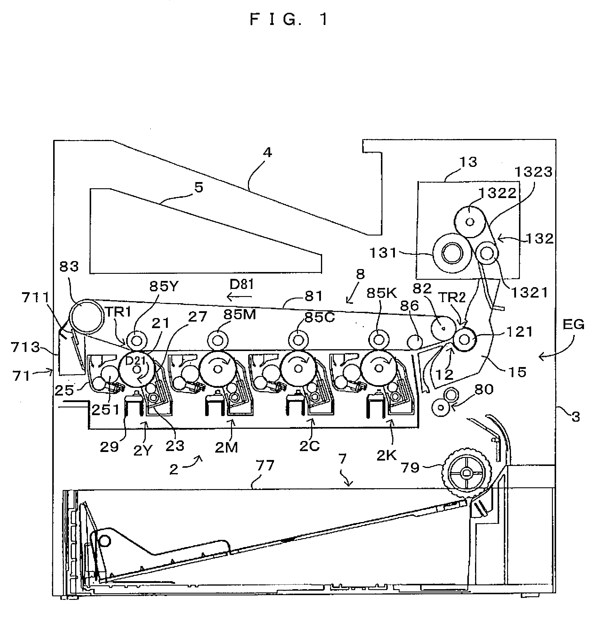 Line Head and Image Forming Apparatus  Using the Same