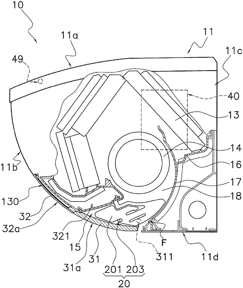 air conditioner indoor unit