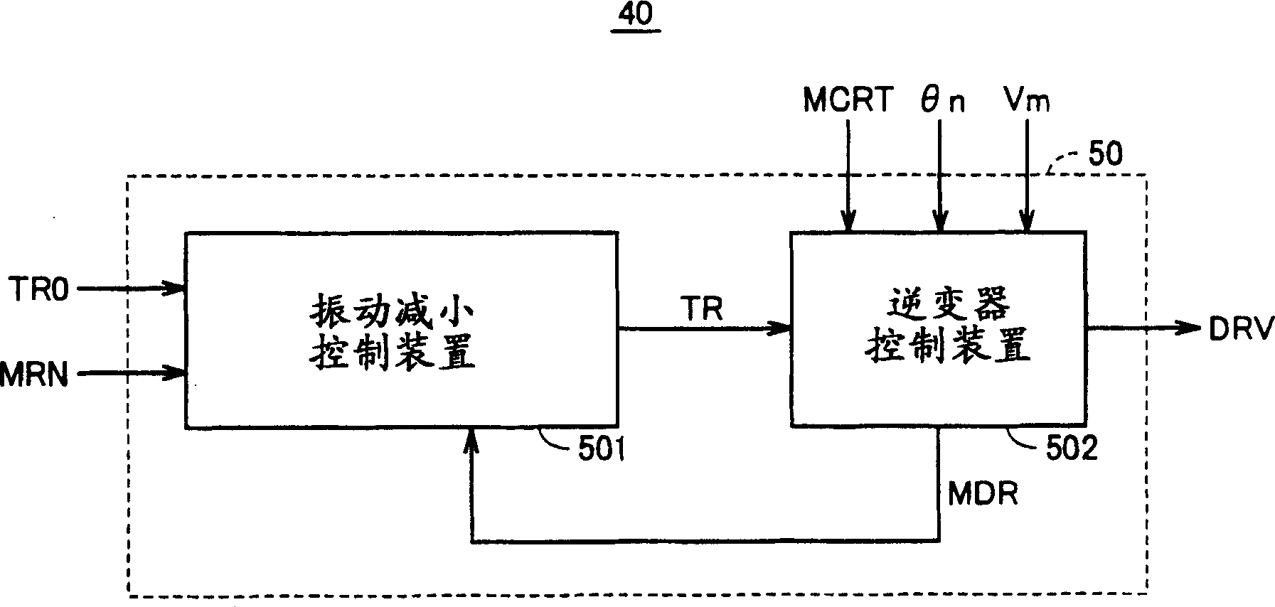 Motor drive apparatus having oscillation-reducing control function for output torque