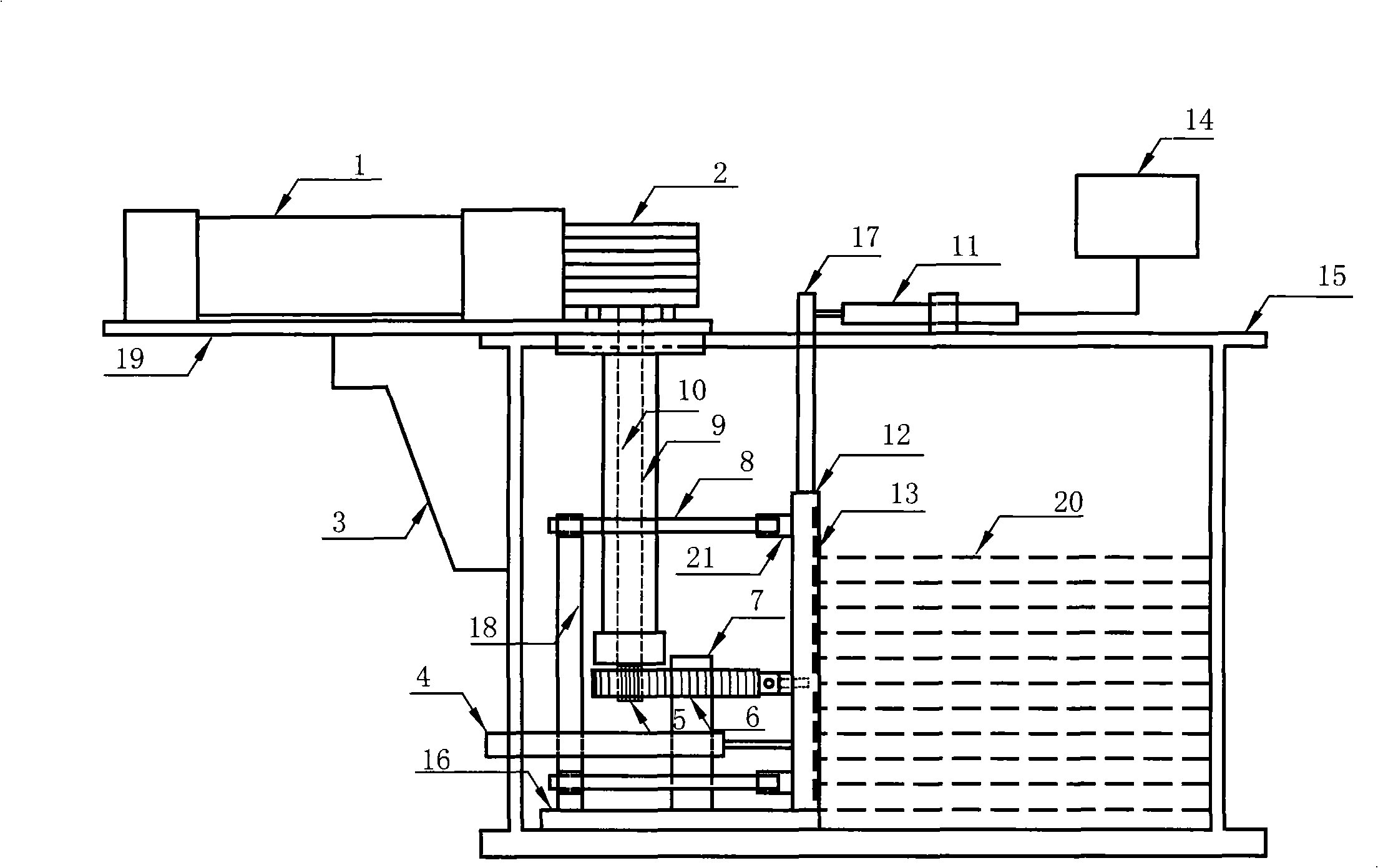 Centrifugal model retaining wall test device