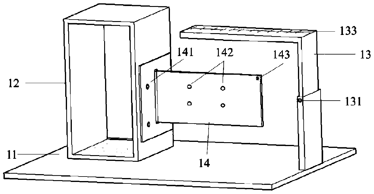 Dynamic visualization welding joint shearing stress fatigue test device and method