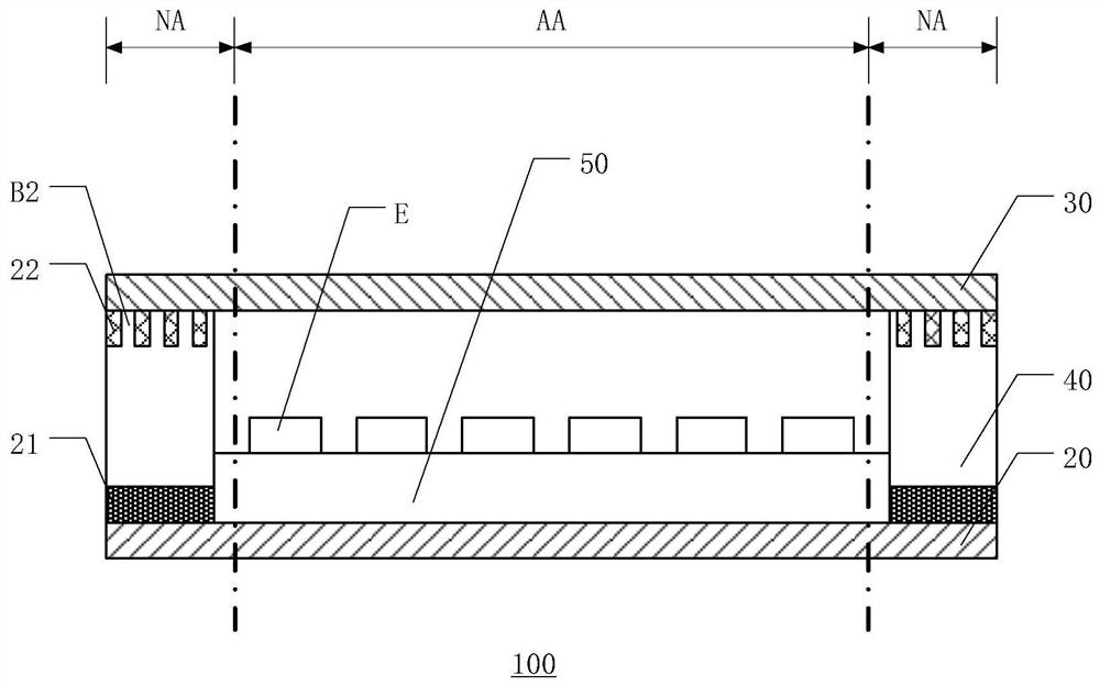 An organic light emitting display panel and an organic light emitting display device