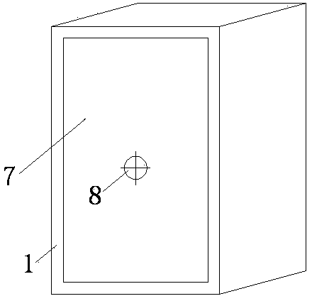 Safety cabinet