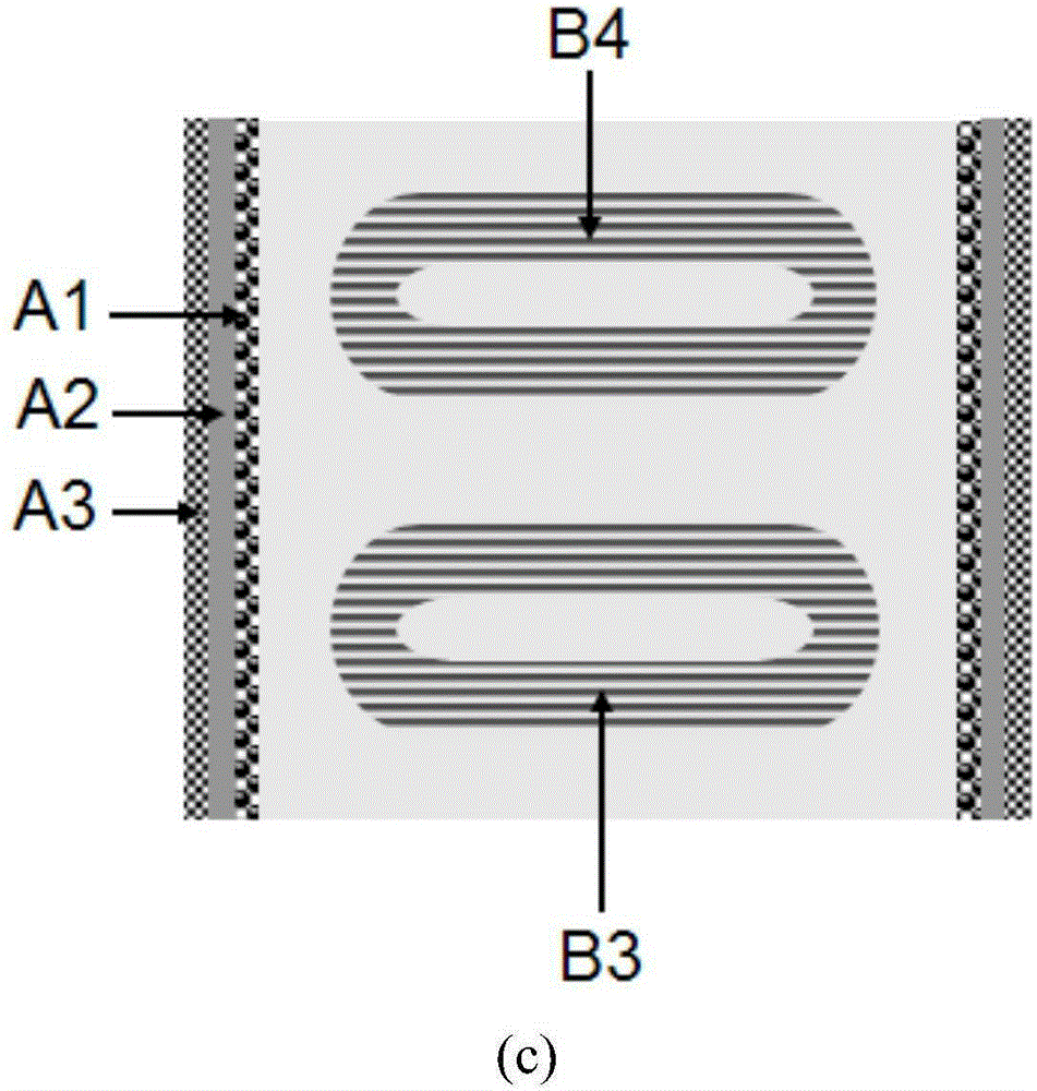 Composite type nano generator and wearable device