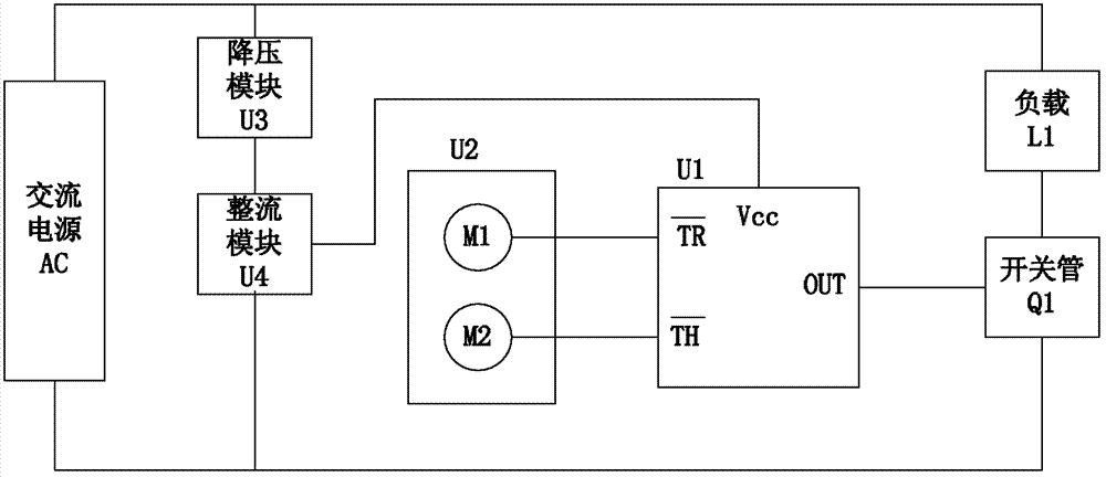 A lamp and a power switch control circuit