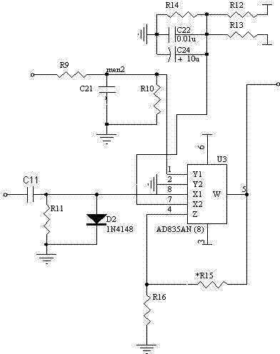 Laser fuse reception system