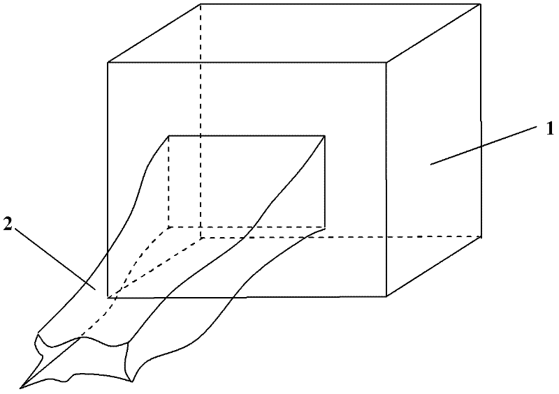 Integral type mosquito raising device