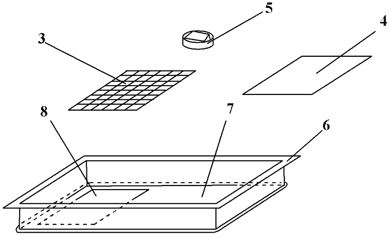 Integral type mosquito raising device