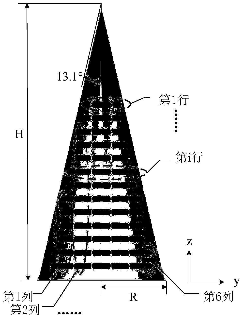 Conical conformal phased array antenna for X-band