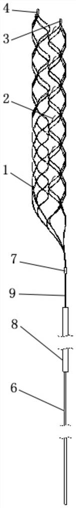 Intracranial vascular thrombus extractor