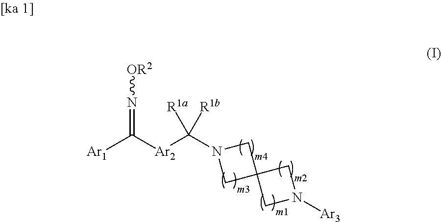 Spirodiamine-diaryl ketoxime derivative