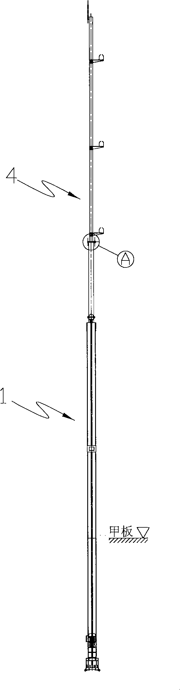 Marine telescope pole