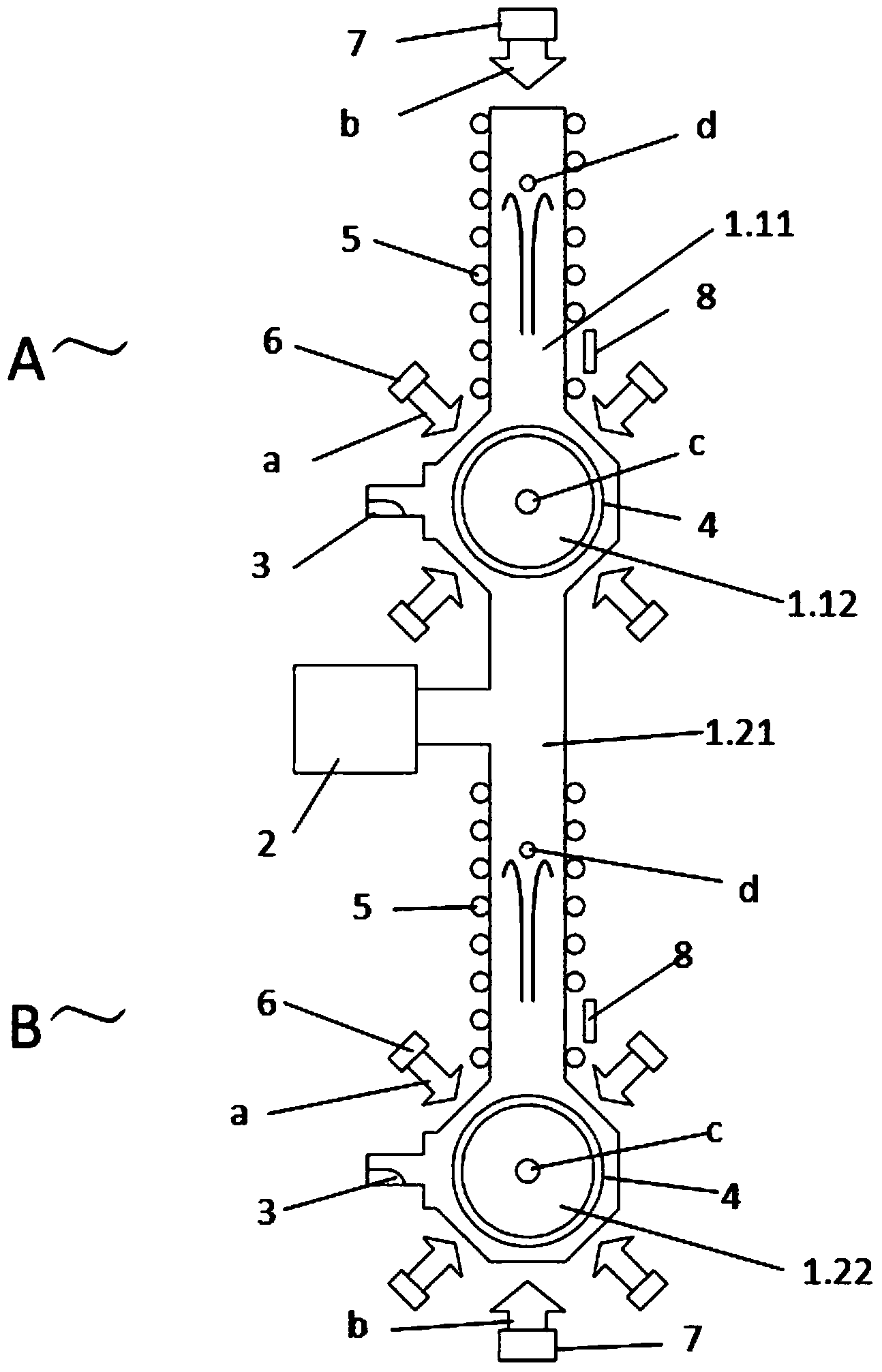 Vertical gravity gradient measuring sensor based on atom interference effect