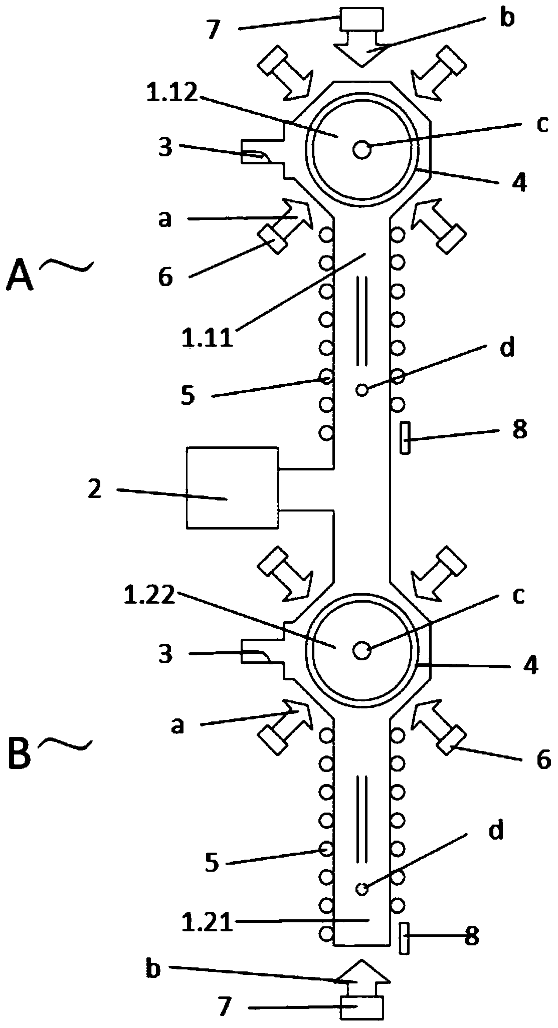 Vertical gravity gradient measuring sensor based on atom interference effect