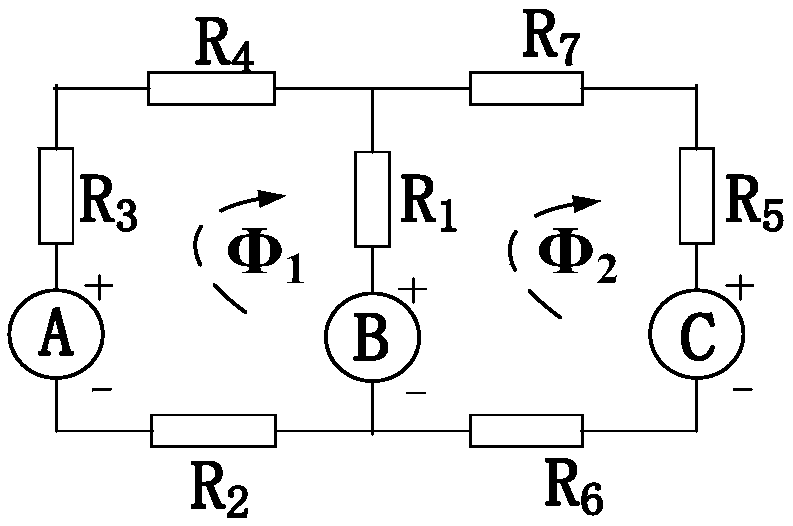 A method for calculating DC magnetic bias of three-phase transformer in frequency domain