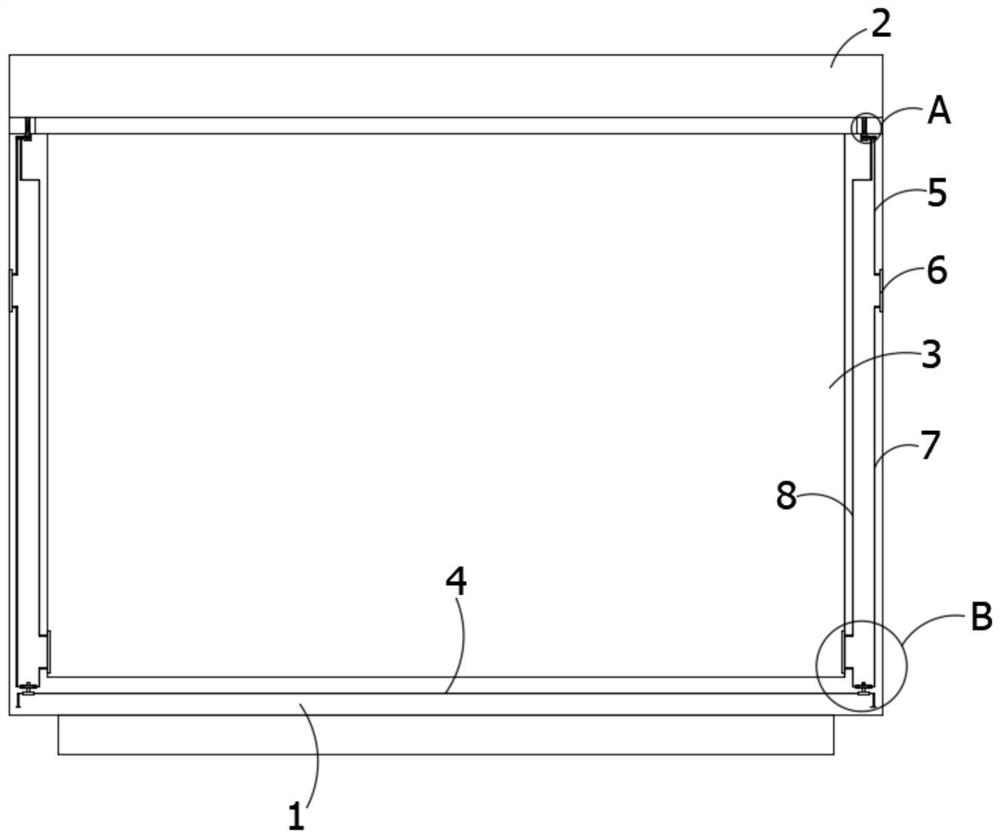 A freezer that prevents power failure