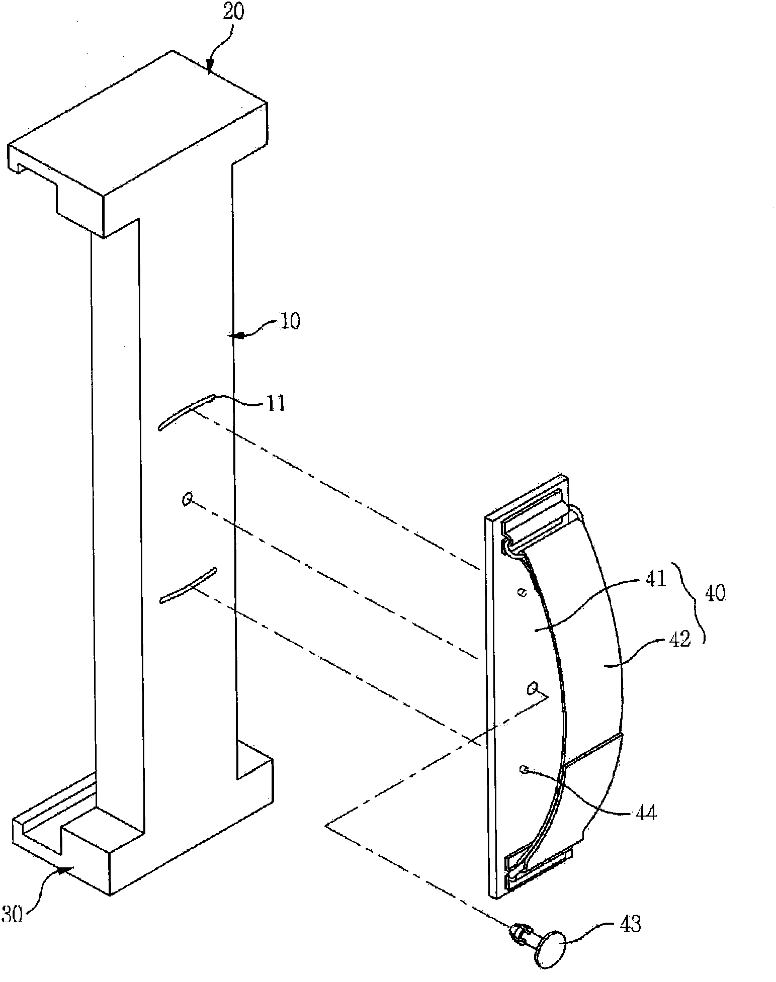 Portable electronic device holder