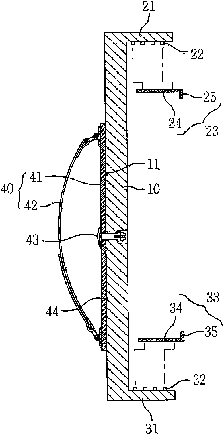 Portable electronic device holder