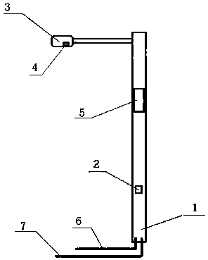 Streetlamp with self-check alarm function