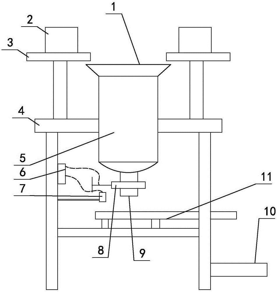 Infrared induction packing integrated machine