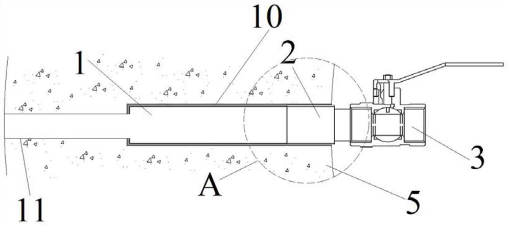 A method of back grouting for subway tunnel wall