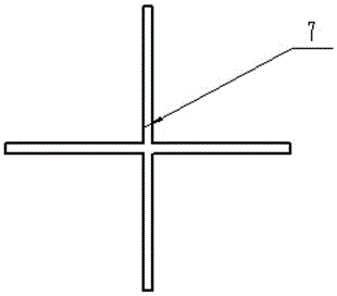 Reaction device for dispersing and blending battery materials