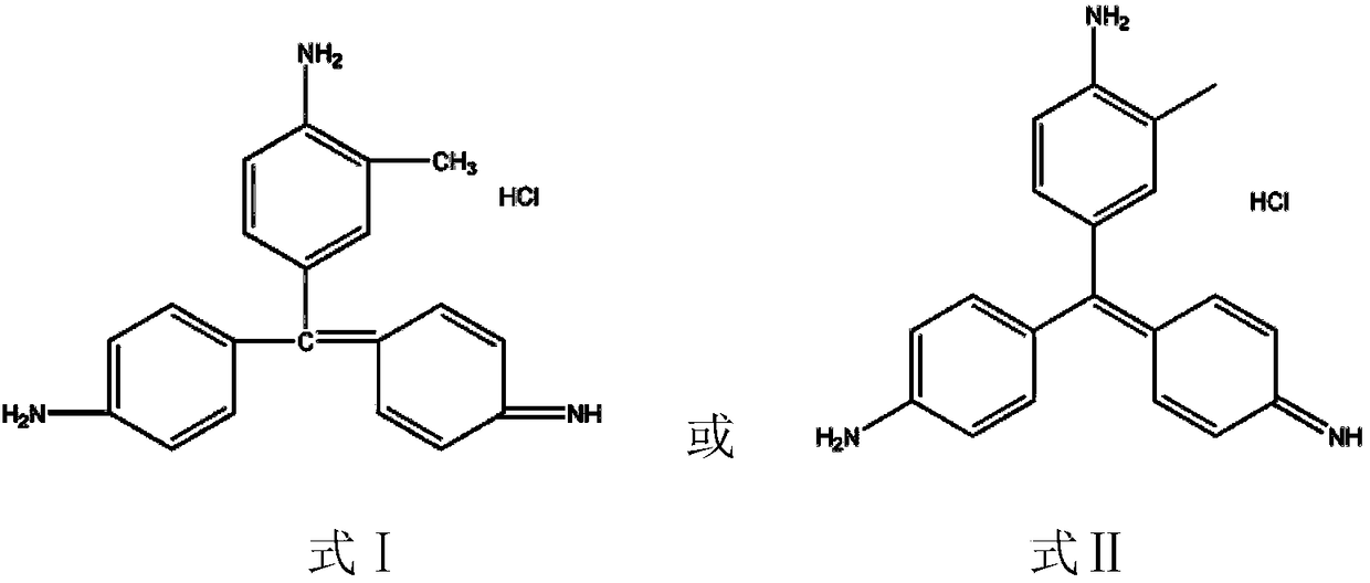 Medicine for treating cancer