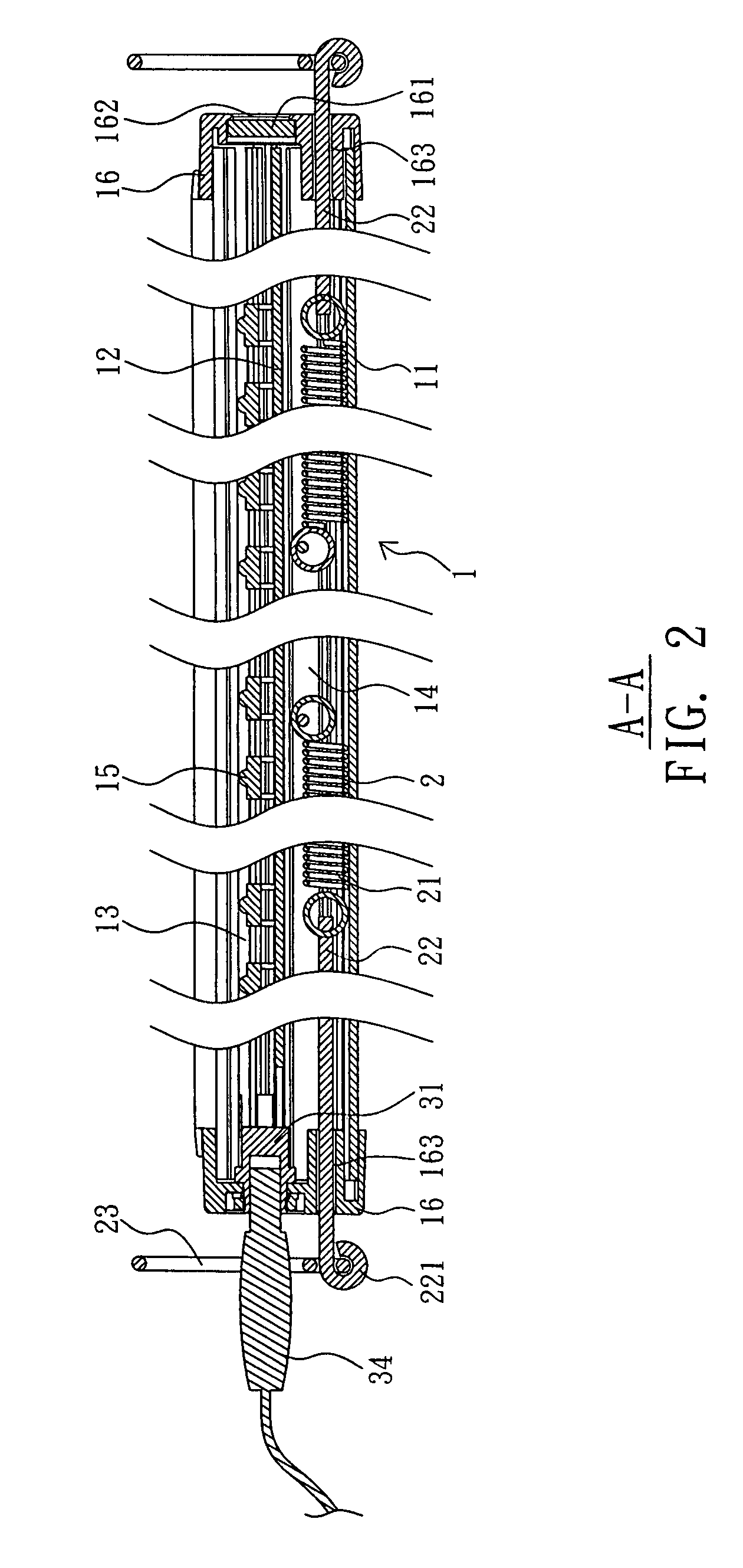 Work light structure