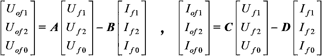 Transmission line single-phase grounding fault single-end ranging method