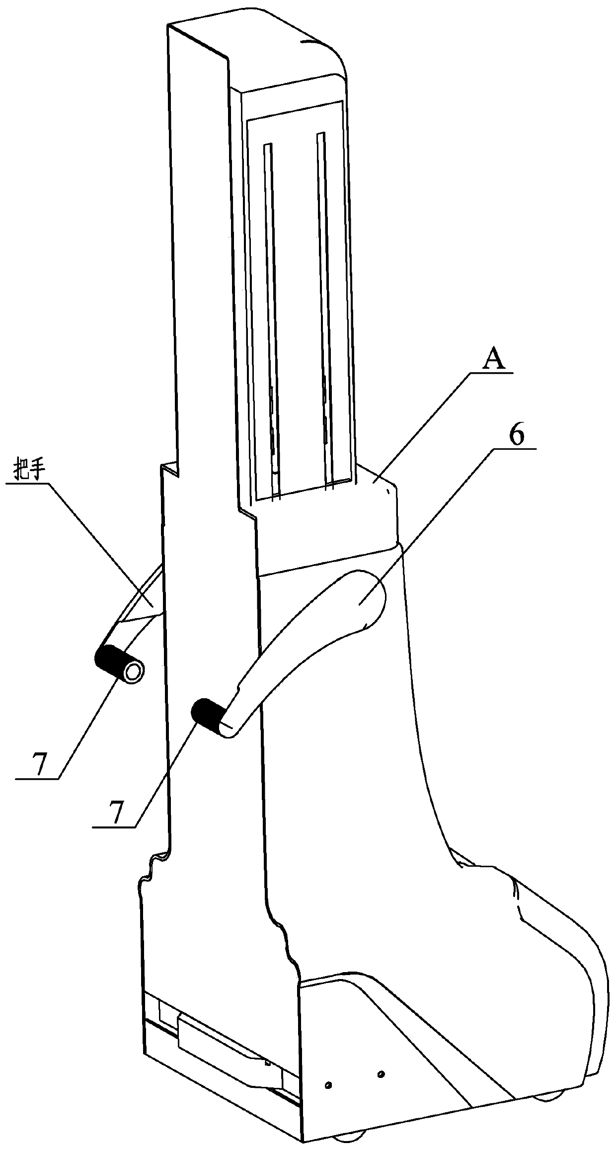 Handle for moving trolley of surgical robot