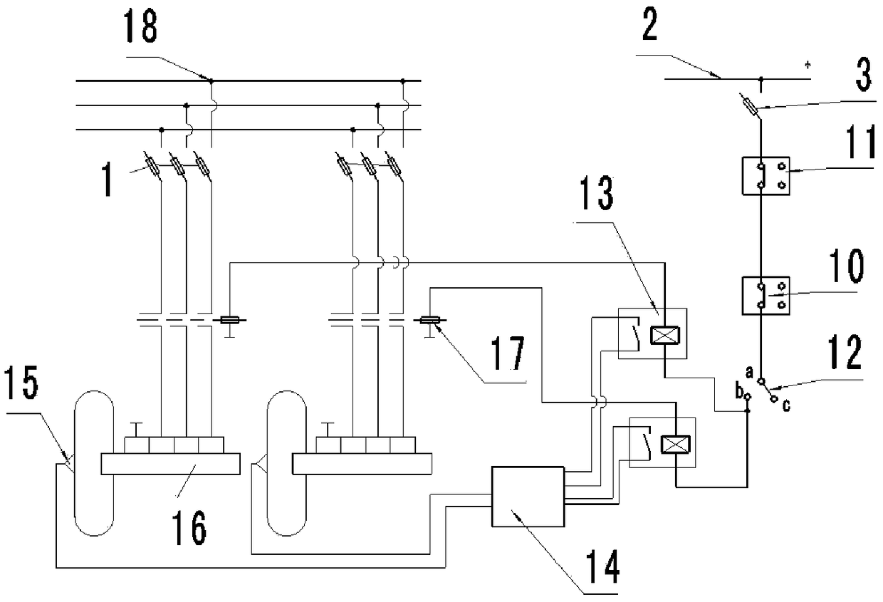 Aircraft airborne brake air cooling control system based on temperature and design method thereof