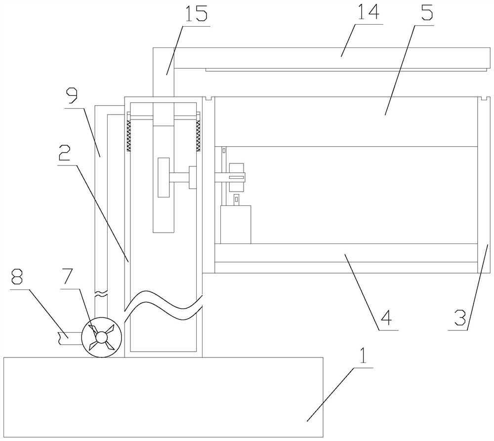 Street lamp with mosquito repelling function