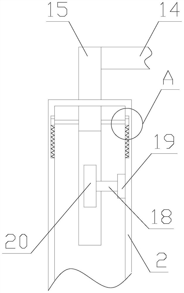 Street lamp with mosquito repelling function