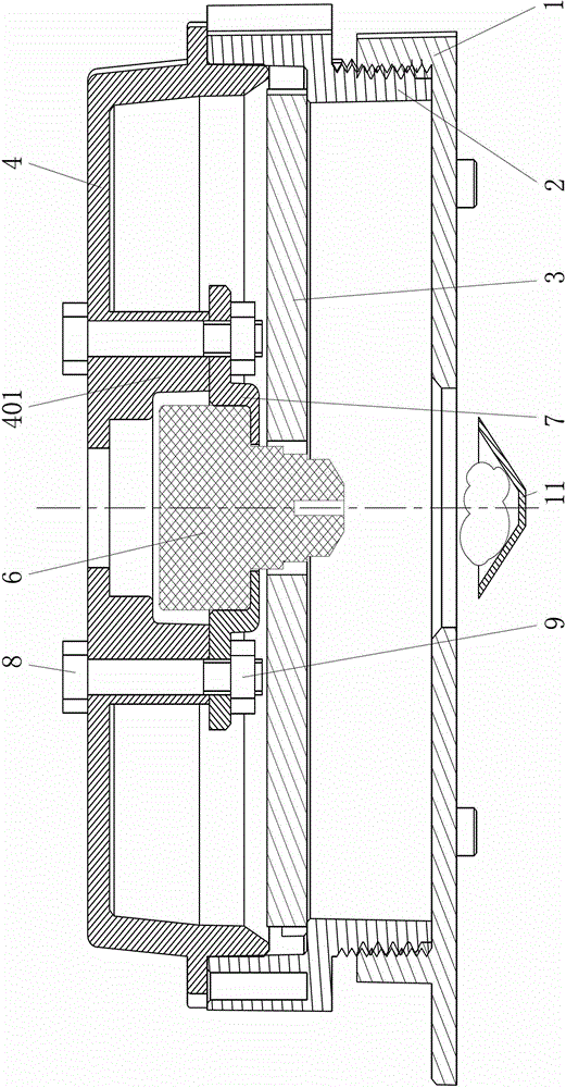 A kind of coaxiality adjustment structure of ccd camera