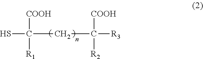 Water-soluble film and chemical agent package