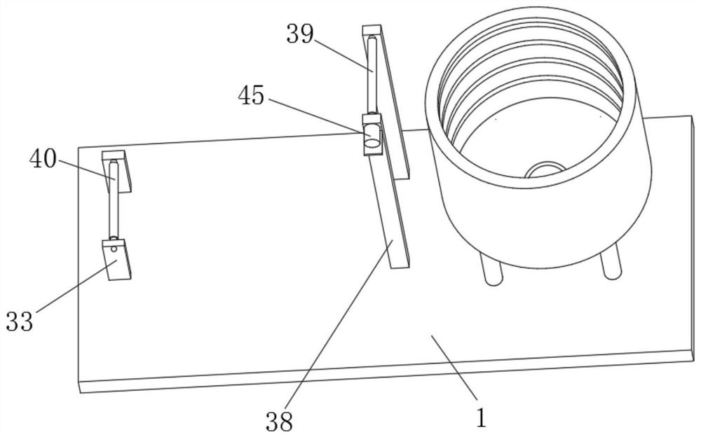 A Concrete Mixing Device Convenient for Sampling