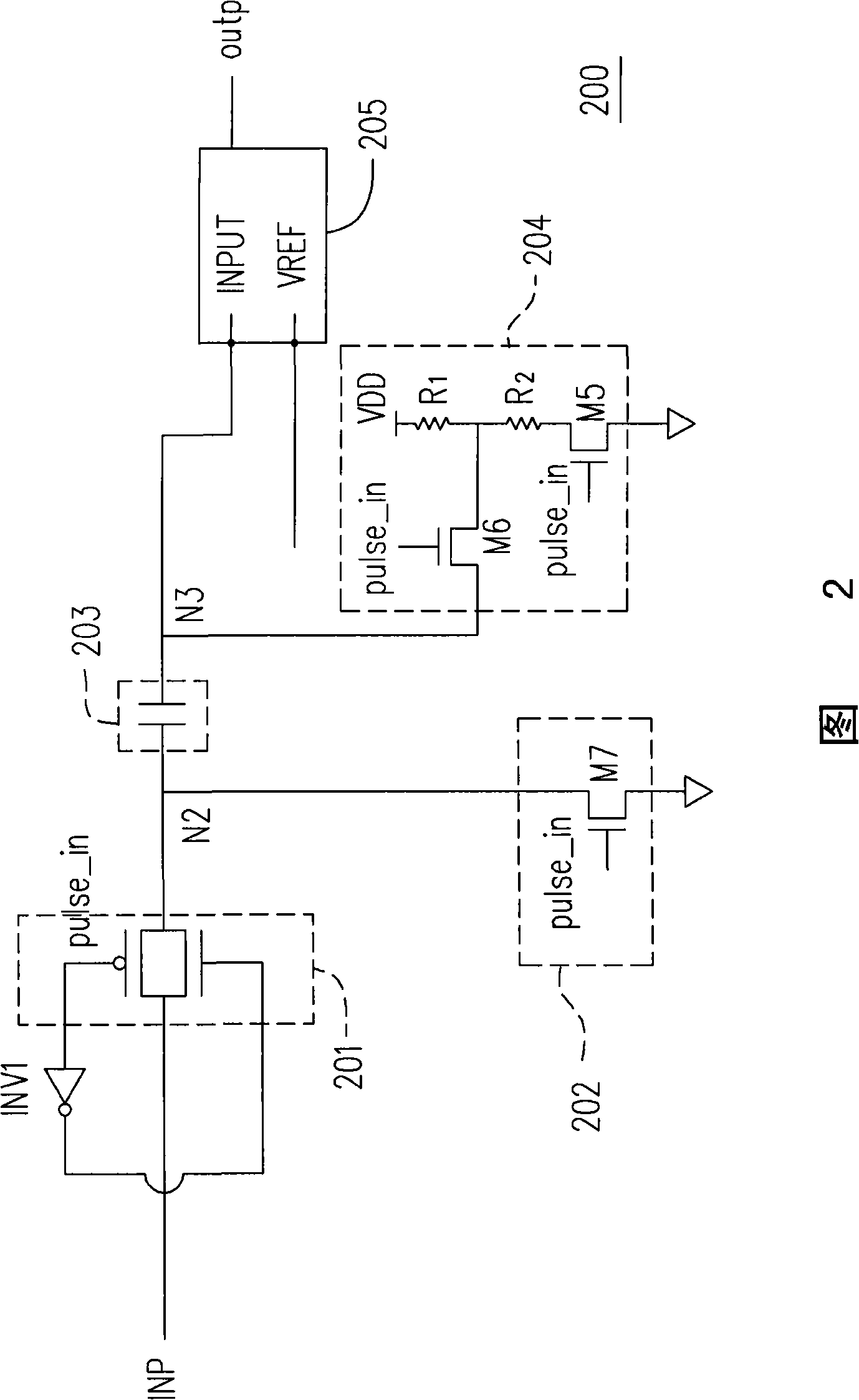 Signal receiver